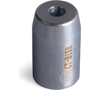 Оправка для сборки рулевой рейки Mazda Car-tool CT-B153