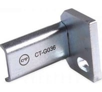 Фиксатор маховика FIAT Car-tool CT-G036
