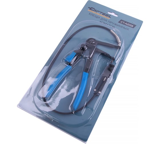 Клещи для пружинных хомутов Car-tool CT-A2058