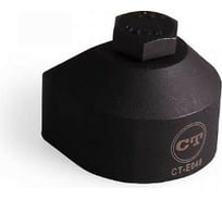 Съемник поводков дворников Audi Car-tool CT-E048