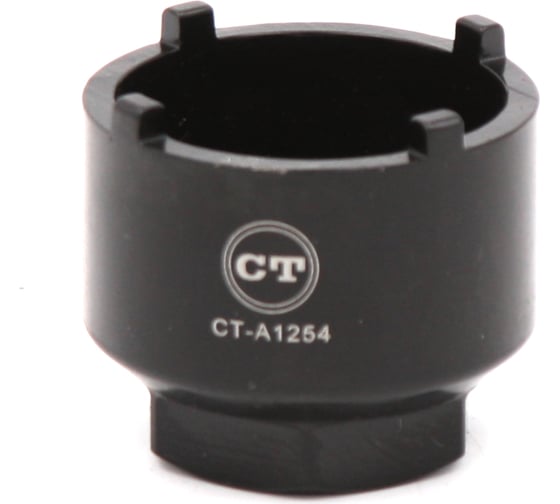 Сервисный ключ Peugeot Car-tool CT-A1254