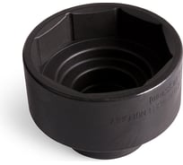 Ступичный ключ ROR Meritor Car-tool CT-A1404