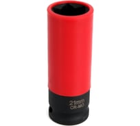 Ударная головка для колесных болтов HYUNDAI/TUCSON Car-tool CT-C1461