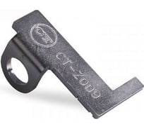 Фиксатор маховика Opel KM-6625 Car-tool CT-Z009