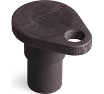 Фиксатор коленвала Land Rover 303-645 Car-tool CT-4497