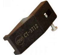 Установочный калибр VAG T10173 Car-tool CT-3712