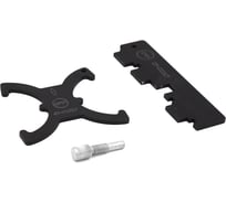 Набор инструментов для FORD HXDA Car-tool CT-C2217