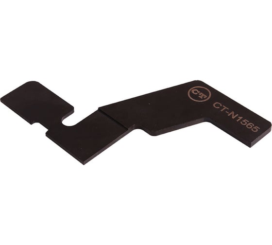 Фиксатор распределительного вала Range Rover Car-tool CT-M1565 1