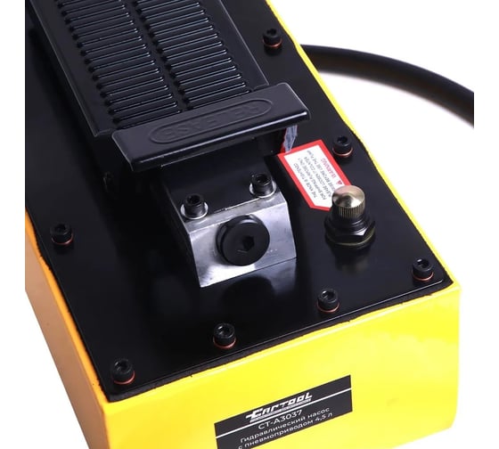 Гидравлический насос с пневмоприводом Car-tool 4.5 л CT-A3037