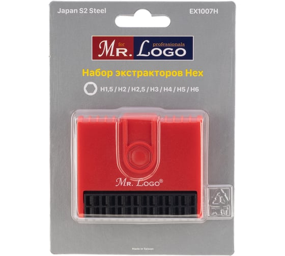 Экстракторы для болтов Mr.Logo набор EX1007H