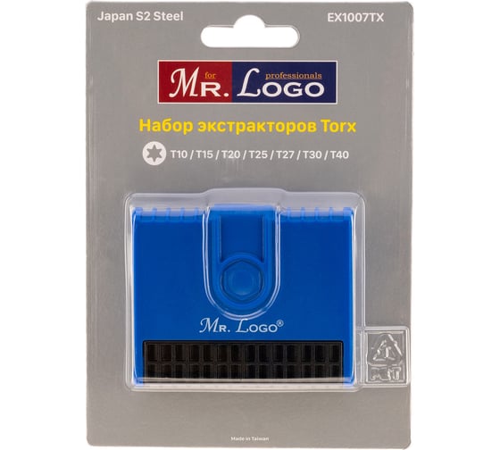 Экстракторы для болтов Mr.Logo набор EX1007TX