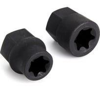 Торцевые головки для суппорта Car-tool CT-E008