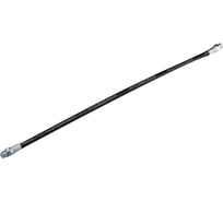 Шланг для шприца Sata 450мм S97213