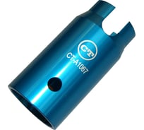 Ключ для снятия замка зажигания Car-tool CT-A1067