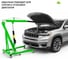 Кран гидравлический EURO-LIFT 2тн SC2000A 00001593 3