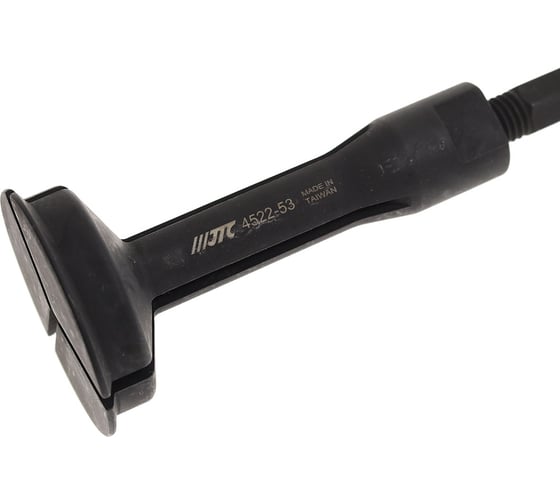 Цанговый съемник для набора JTC-4672 49-53 мм JTC-4522-2