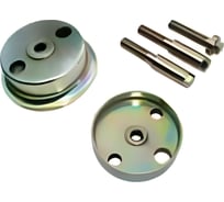 Писпособление для запрессовки заднего сальника коленвала HCB-Tools HINOA1184