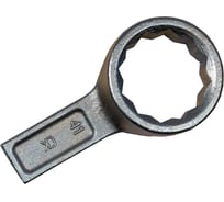 Ступичный ключ Сервис Ключ 41 мм 77241