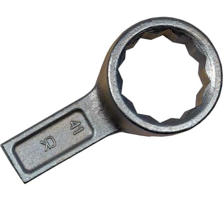 Ступичный ключ Сервис Ключ 41 мм 77241