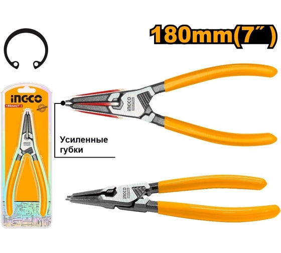 Съемник стопорных колец INGCO 180 мм HCCP261803
