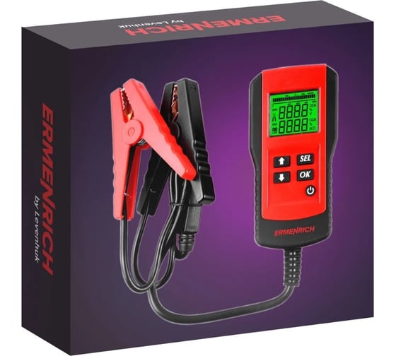 Аккумуляторный тестер Ermenrich Zing AL45 81732