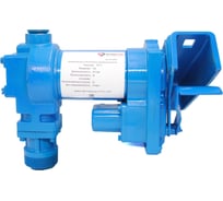 Электрический насос Petropump DCEX56/75 12В для бензина с держателем пистолета, 45 л/мин PP340502