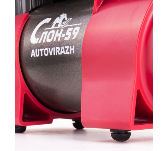 Компрессор со встроенным клапаном спуска давления 12V AUTOVIRAZH СЛОН 59 AV-010511