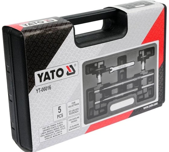 Блокировка к кол. распределительных механизмов YATO YT-06016