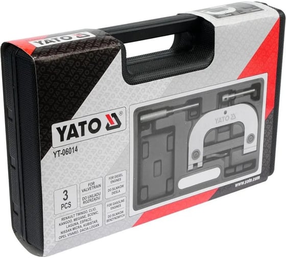 Блокировка к кол. распределительных механизмов YATO YT-06014