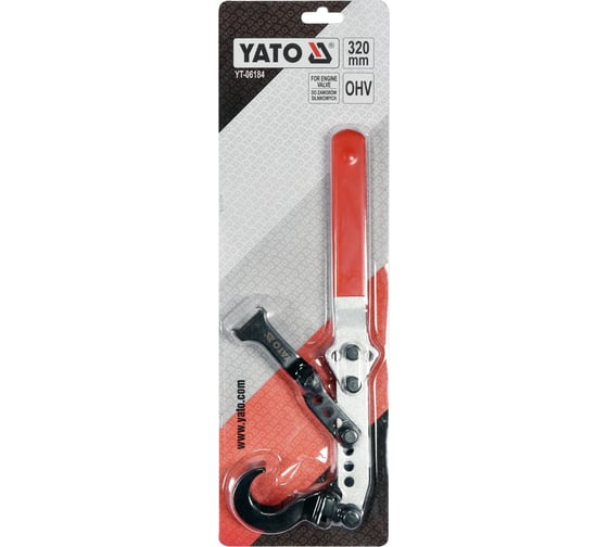 Универсальный рассухариватель клапанов YATO YT-06184