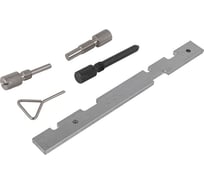 Фиксаторы для обслуживания двигателей ford mazda volvo Forsage, f-904g6 52135 F-904G6(52135)