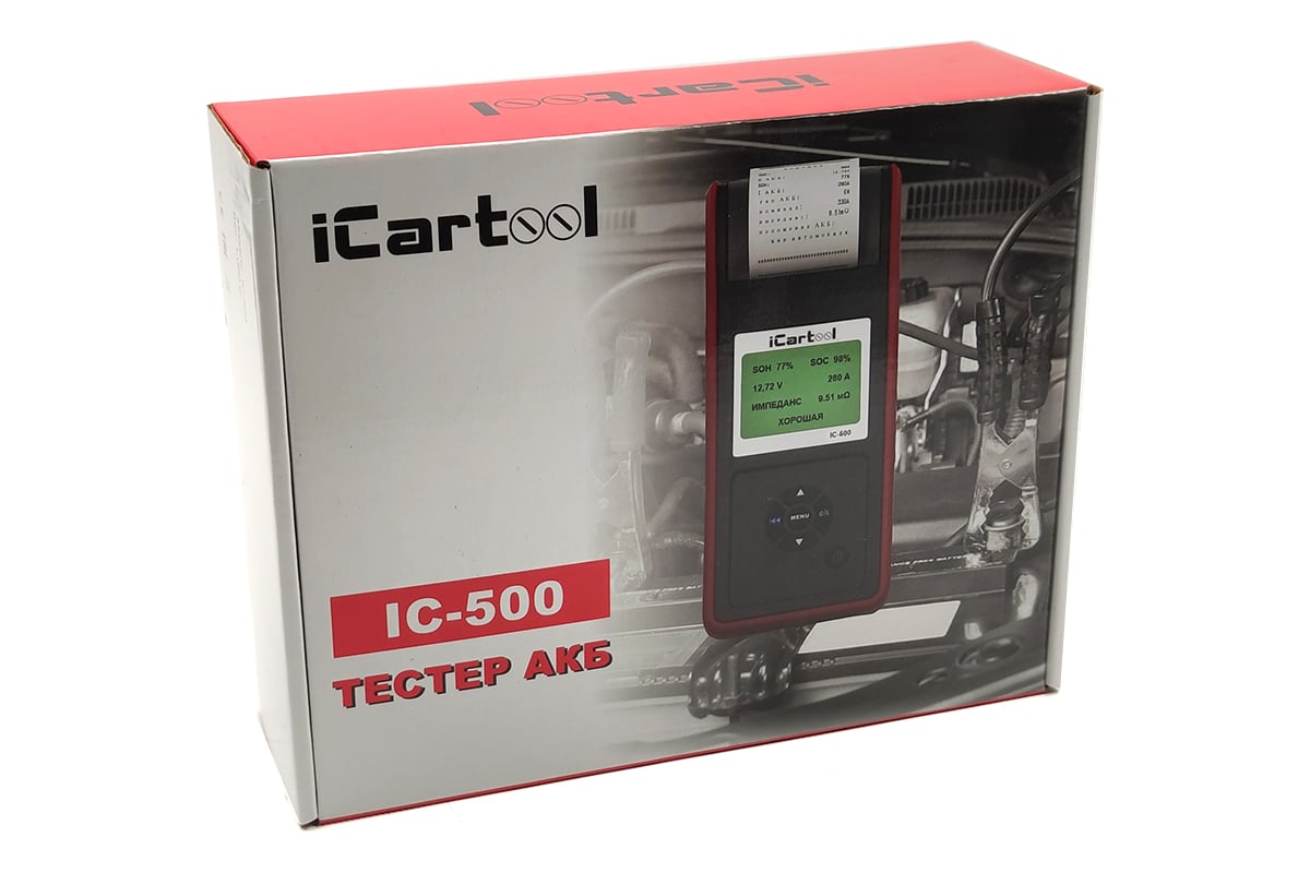 Тестер аккумуляторных батарей iCartool IC-500, АКБ 12/24В, до 2000А .