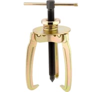 Серповидный 2-3-х лапый съемник BERIL 350-450 мм 814350 10784