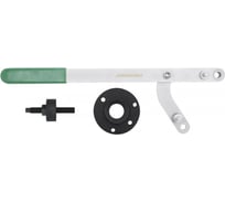 Приспособление для снятия/установки шкива коленчатого вала двигателей FORD Jonnesway AL010189 49597