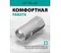 Торцевой ступичный ключ 36 мм STELS 14251 4