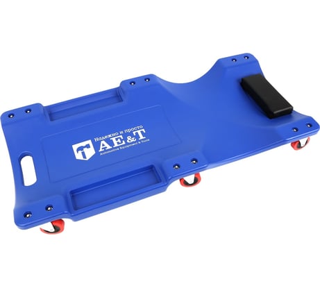 Пластиковый лежак 40" AE&T TA-B1035-C