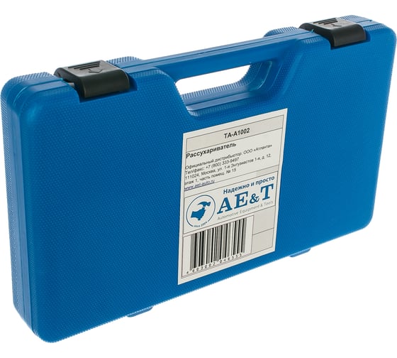 Рассухариватель с толкателями AE&T TA-A1002
