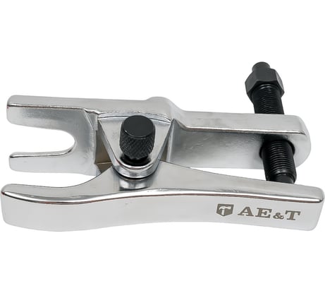 Съемник шаровых ножничного типа 20-50мм AE&T TA-B1011
