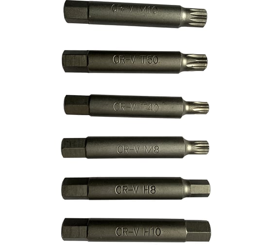 Съемник шкива генератора 13 предметов AE&T TA-A1079
