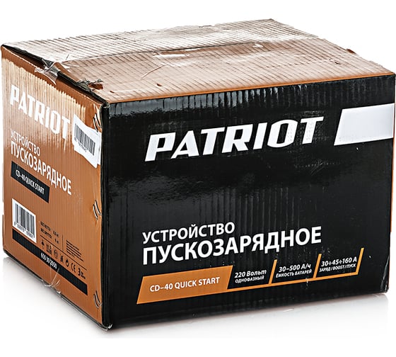 Пуско-зарядное устройство PATRIOT Quik start CD-40
