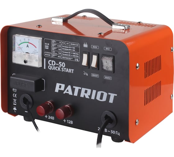 Пуско-зарядное устройство PATRIOT Quik start CD-50