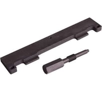 Набор приспособлений для установки ГРМ CHERY Car-Tool CT-Z1502