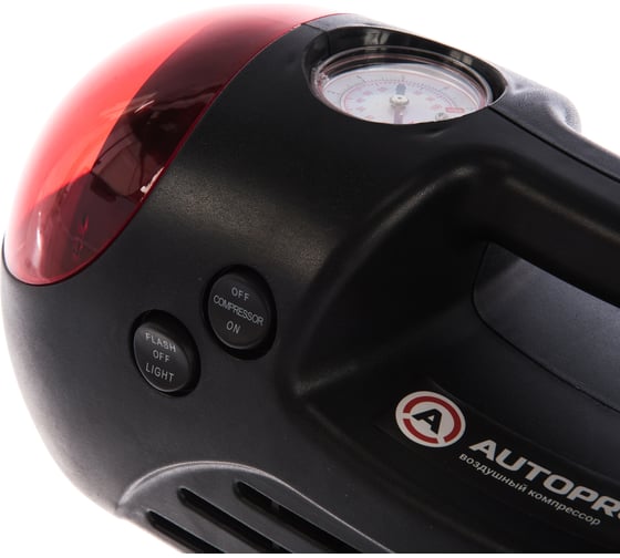 Воздушный компрессор AUTOPROFI AP-080