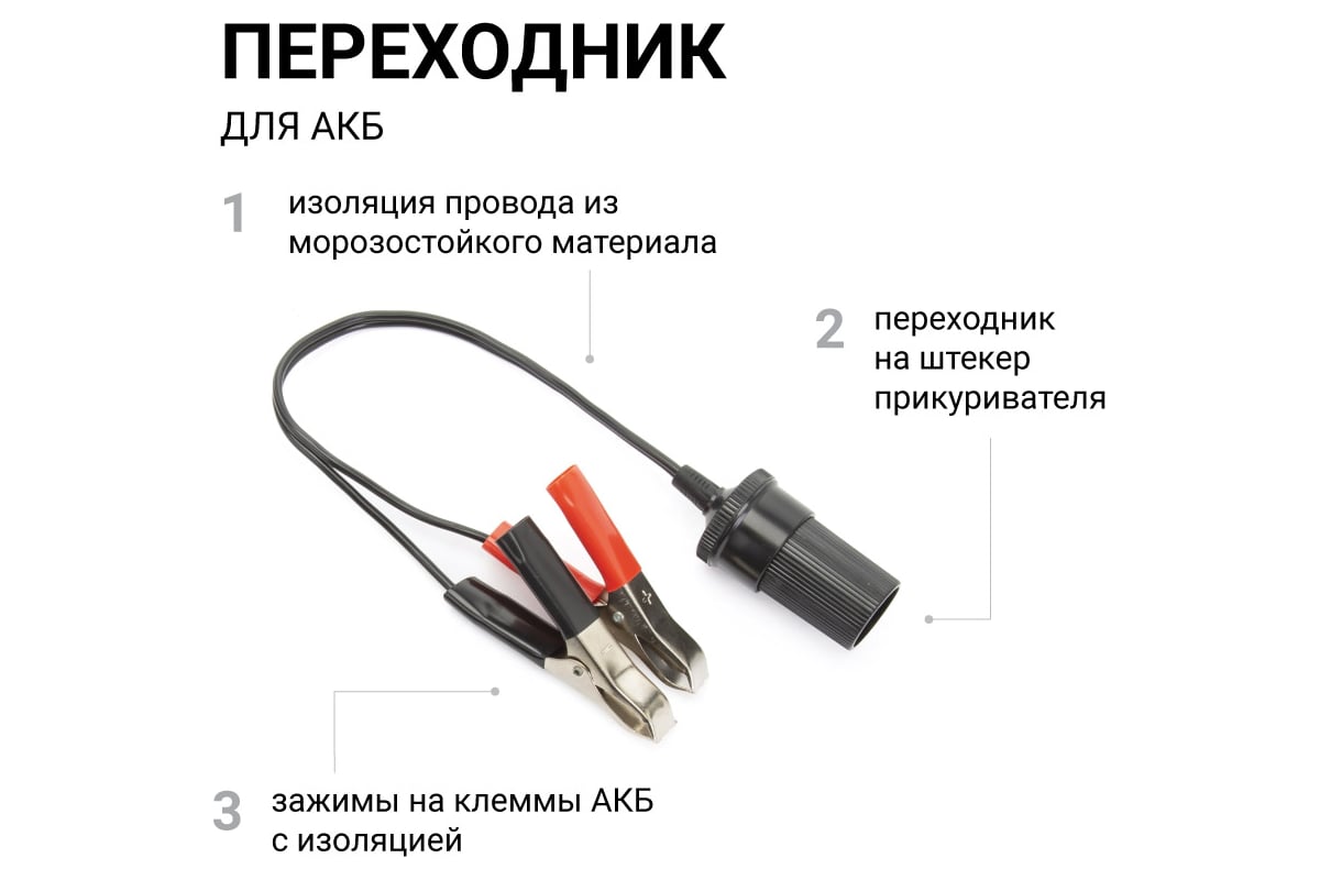 Воздушный компрессор Агрессор AGR-35 - выгодная цена, отзывы,  характеристики, фото - купить в Москве и РФ