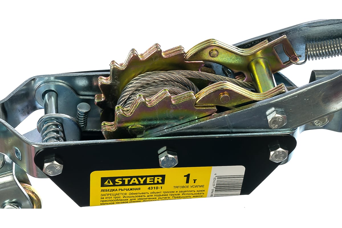 Автомобильная лебедка STAYER 1т / 1,8м 4310-1 - выгодная цена, отзывы ...