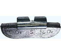 Балансировочные грузики для грузовых авто R2R 150 гр, 20 шт. КАМАЗ 150-20-М