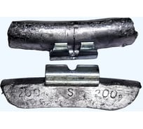 Балансировочные грузики для грузовых авто R2R 200 гр, 10 шт. КАМАЗ 200-10-М