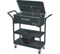 Передвижной стенд для очистки деталей Сорокин 10.32