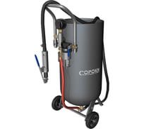 Пескоструйный аппарат быстрой загрузки, 34 литра Сорокин 10.3