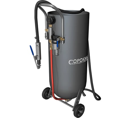 Пескоструйный аппарат быстрой загрузки, 50 литров Сорокин 10.7